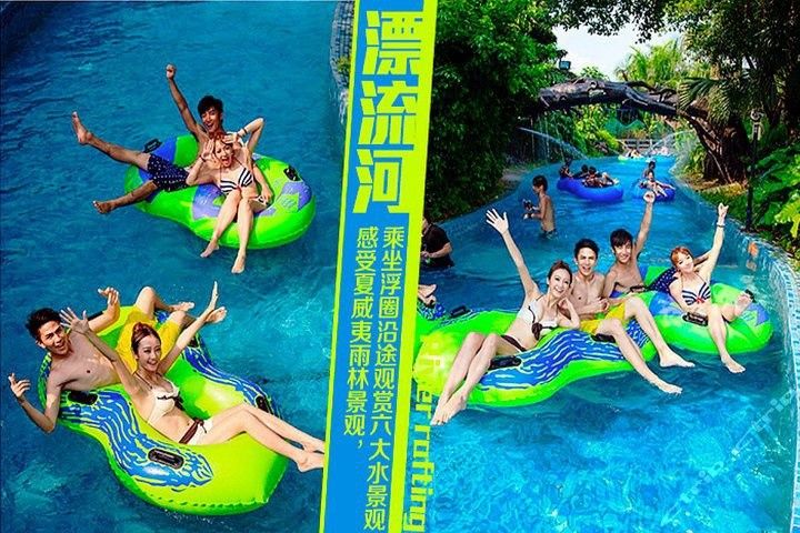 エコフレンドリー 100-600メートル アドベンチャーワールド 楽しい/リラックスのための怠け者川